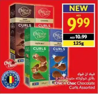 Viva Chic Choc Chocolate Curls Assorted 125g offer