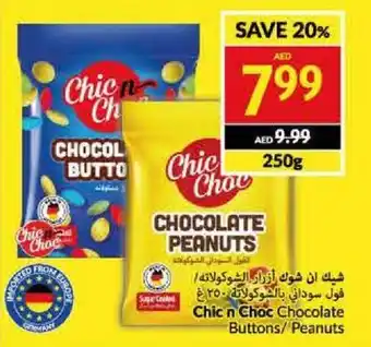 Viva Chic n Choc Chocolate Buttons/ Peanuts 250g offer