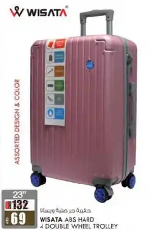 KM Trading WISATA ABS HARD 4 DOUBLE WHEEL TROLLEY offer