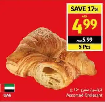 Viva Assorted Croissant offer