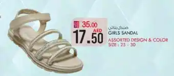 KM Trading GIRLS SANDAL offer