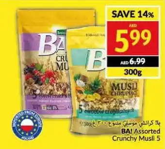 Viva BA! Assorted Crunchy Musli 5 300g offer