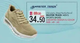 KM Trading MASTER TRACK MEN'S SPORTS SHOES offer