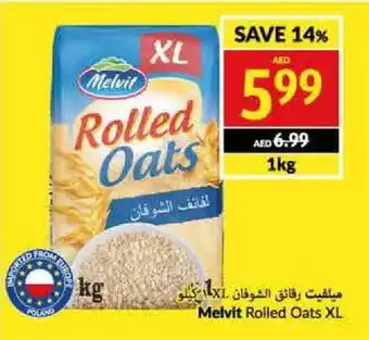Viva Melvit Rolled Oats XL 1kg offer