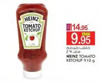 KM Trading HEINZ TOMATO KETCHUP 910 g offer