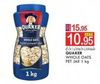 KM Trading QUAKER WHOLE OATS PET JAR 1 kg offer