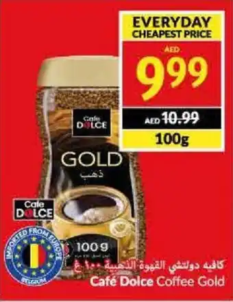 Viva Café Dolce Coffee Gold 100g offer