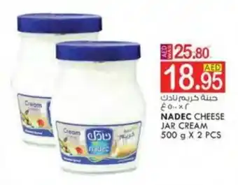 KM Trading NADEC CHEESE JAR CREAM 500 g X 2 PCS offer