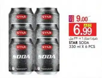 KM Trading STAR SODA 330 ml X 6 PCS offer