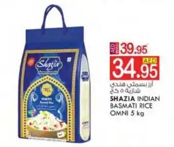 KM Trading SHAZIA INDIAN BASMATI RICE OMNI 5 kg offer