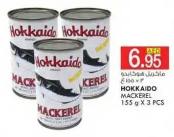 KM Trading HOKKAIDO MACKEREL 155 g X 3 PCS offer