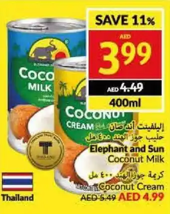 Viva Elephant and Sun Coconut Milk 400ml offer