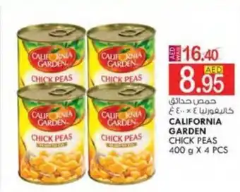 KM Trading CALIFORNIA GARDEN CHICK PEAS 400 g X 4 PCS offer