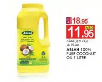 KM Trading ABLAH 100% PURE COCONUT OIL 1 LITRE offer