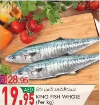 KM Trading KING FISH WHOLE offer