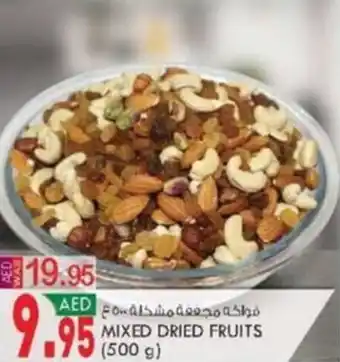 KM Trading MIXED DRIED FRUITS (500 g) offer