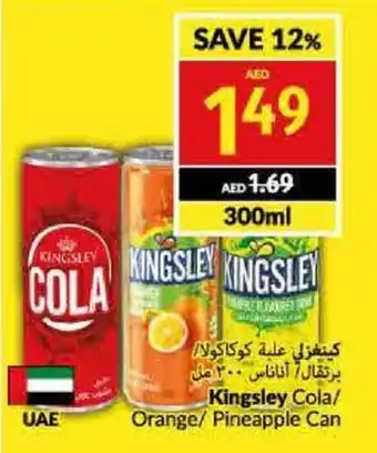 Viva Kingsley Cola/ Orange/Pineapple Can 300ml offer