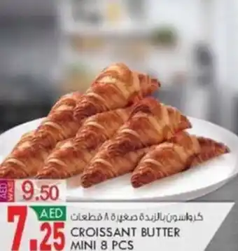 KM Trading CROISSANT BUTTER MINI 8 PCS offer