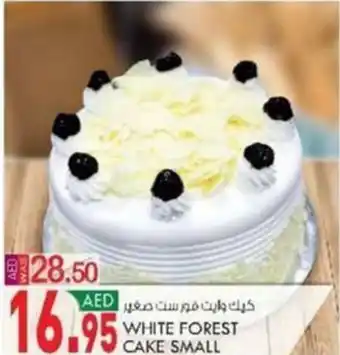 KM Trading WHITE FOREST CAKE SMALL offer