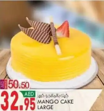 KM Trading MANGO CAKE LARGE offer