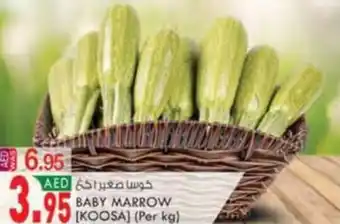 KM Trading BABY MARROW [KOOSA] (Per kg) offer