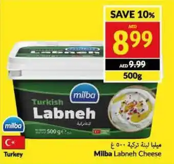 Milba Labneh Cheese 500g