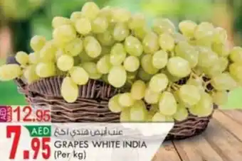 KM Trading GRAPES WHITE INDIA (Per kg) offer