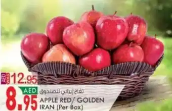 KM Trading APPLE RED/ GOLDEN | IRAN (Per Box) offer