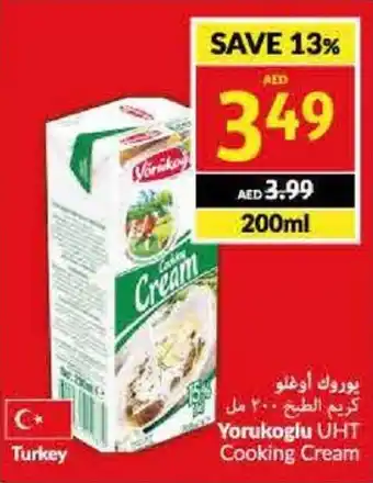 Yorukoglu UHT Cooking Cream 200ml