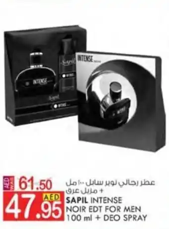 KM Trading SAPIL INTENSE NOIR EDT FOR MEN 100 ml + DEO SPRAY offer