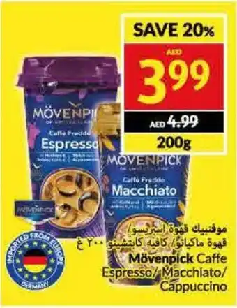 Viva Mövenpick Caffe Espresso/Macchiato/ Cappuccino offer