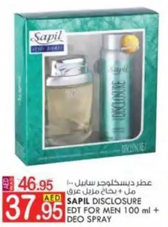 KM Trading SAPIL DISCLOSURE EDT FOR MEN 100 ml + DEO SPRAY offer