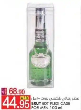 KM Trading BRUT EDT PLEXI CASE FOR MEN 100 ml offer