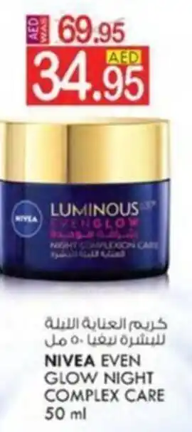 KM Trading NIVEA EVEN GLOW NIGHT COMPLEX CARE 50 ml offer