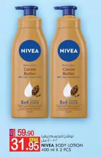 KM Trading NIVEA BODY LOTION 400 ml X 2 PCS offer