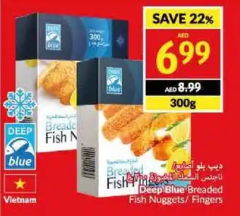 Viva Deep Blue Breaded Fish Nuggets/Fingers offer