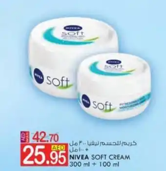 KM Trading NIVEA SOFT CREAM 300 ml + 100 ml offer
