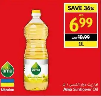 Viva Ama Sunflower Oil offer