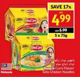 Viva Baagus Curry Flavor/ Soto Chicken Noodles offer