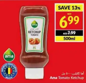 Viva Ama Tomato Ketchup offer