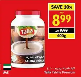 Viva Talia Tahina Premium offer