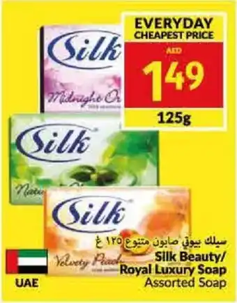 Viva Silk Beauty/ Royal Luxury Soap Assorted Soap offer