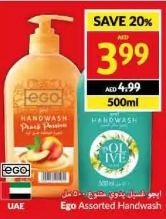 Viva Ego Assorted Handwash offer