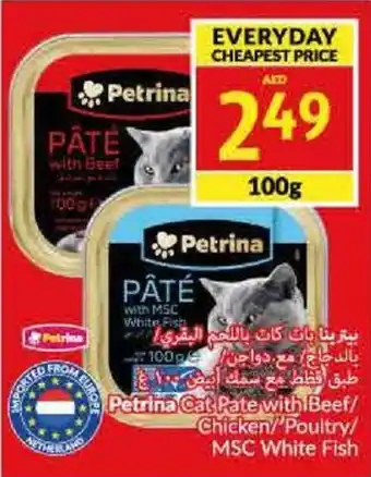 Viva Petrina Cat Pate with Beef/ Chicken/Poultry/ MSC White Fish offer