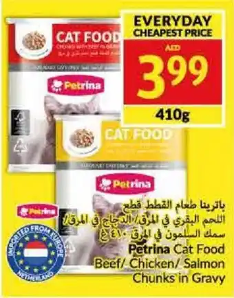 Viva Petrina Cat Food Beef/ Chicken/ Salmon Chunks in Gravy offer