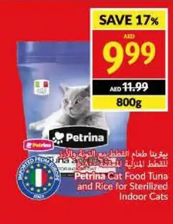 Viva Petrina Cat Food Tuna and Rice for Sterilized Indoor Cats offer