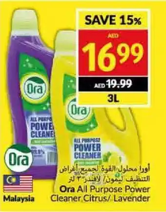 Viva Ora All Purpose Power Cleaner Citrus/ Lavender offer