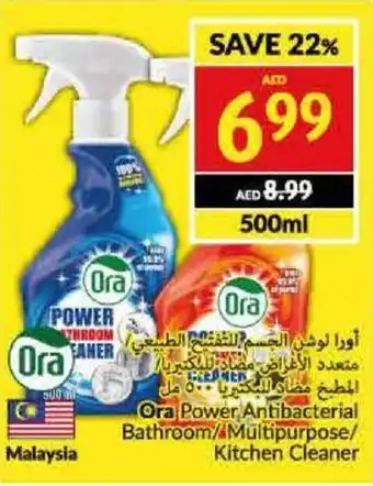 Viva Ora Power Antibacterial Bathroom/Multipurpose/ Kitchen Cleaner offer
