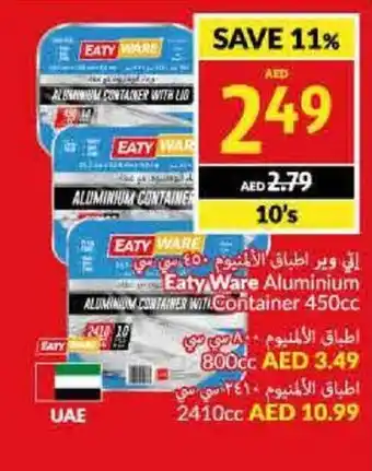 Viva law Eaty Ware Aluminium ALUMINIUM CONTAINER WITL.Container 450cc offer