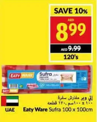 Viva Eaty Ware Sufra 100 x 100cm offer